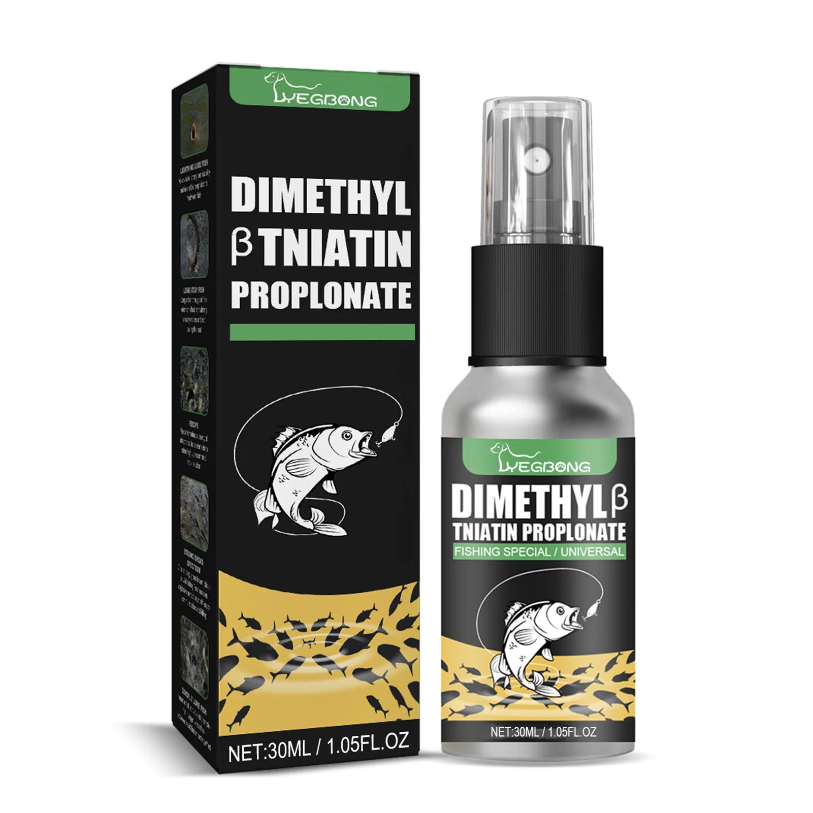 Fish Attractant Lures Baits Lure Fish Quickly Fast Diffusion Bait for Freshwater and Sea Fish
