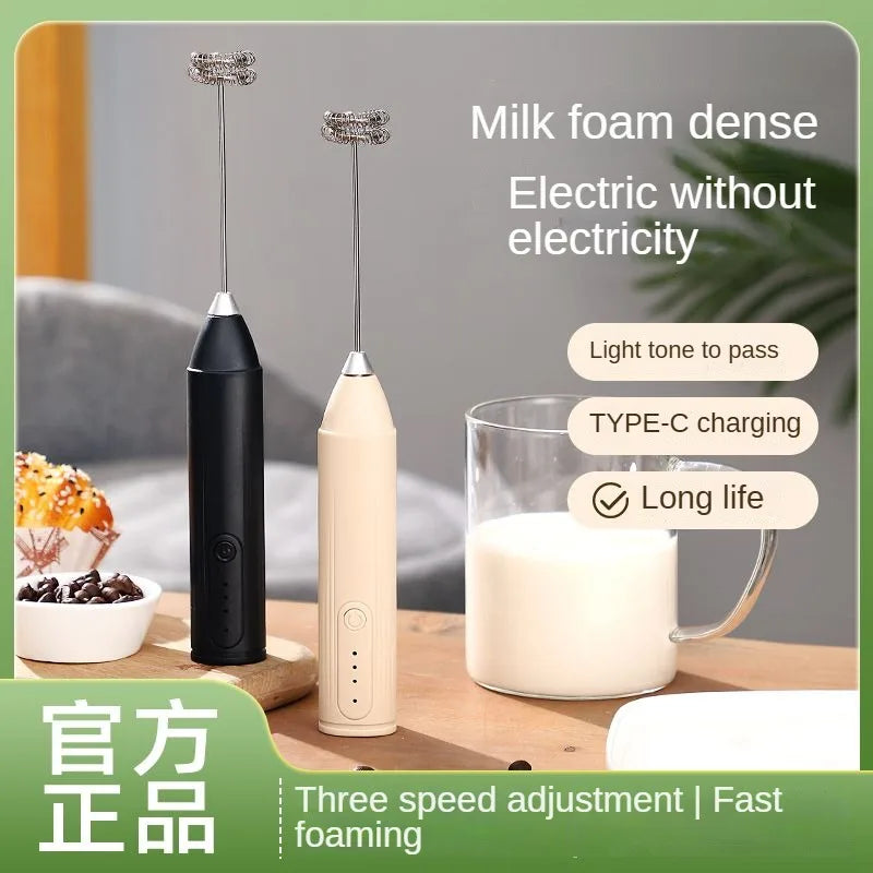 3-Speed USB Rechargeable Milk Frother