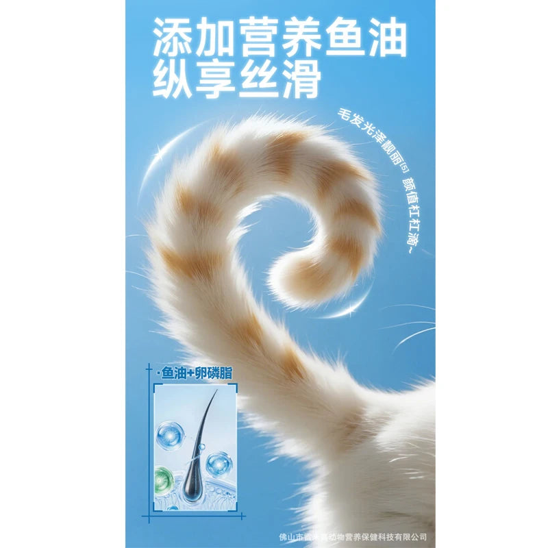500g Full-Price Cat Food Wholesale General Kitten & Adult Cat House Special Suitable for Multiple Cats