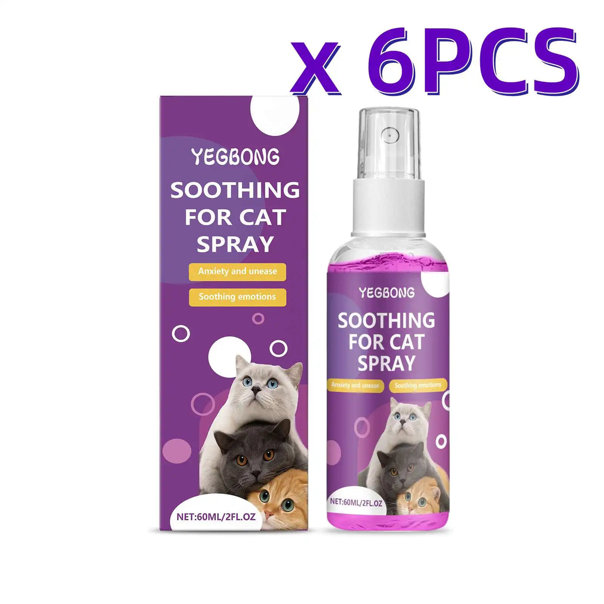 Gentle Cat Behavior Training Spray 60ml